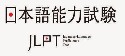 Giới thiệu về bằng JLPT