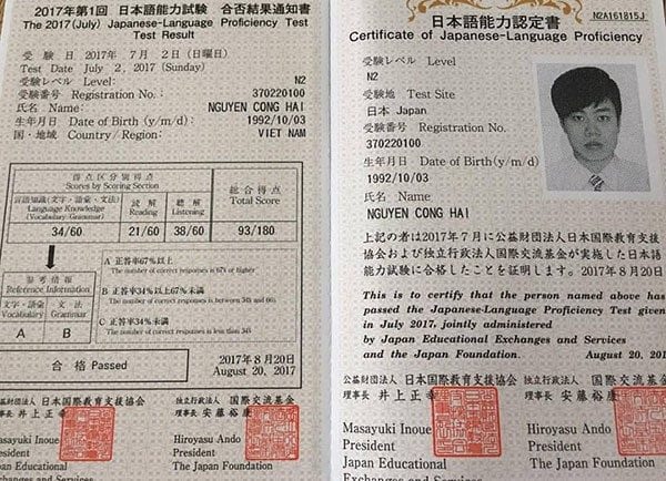 Cách kiểm tra bằng JLPT thật giả