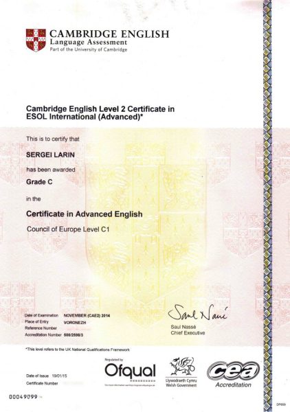 Làm Chứng Chỉ CAE Uy Tín Và Chất Lượng Tại Bao Xin Việc